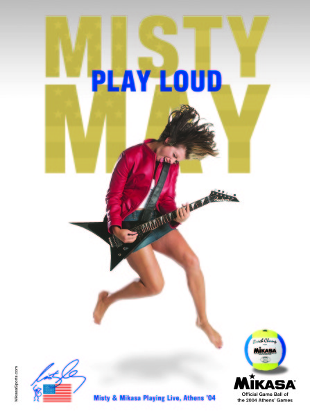 Misty Guitar Ad